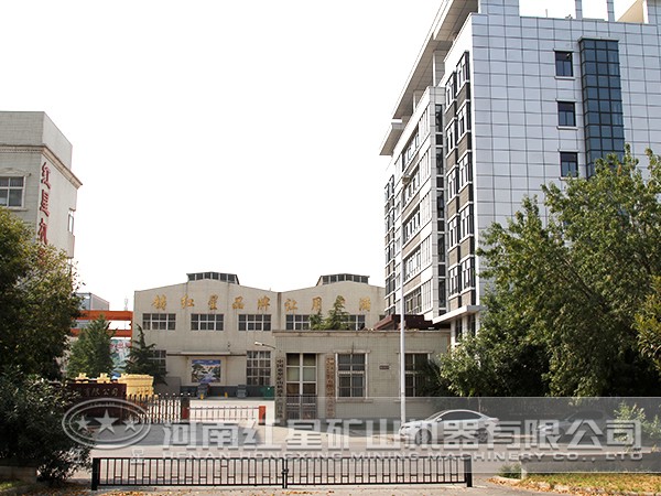 ���Ƶ羺ĥ�ۻ�����